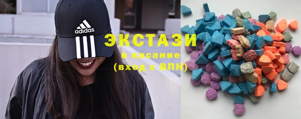 Альфа ПВП Абинск
