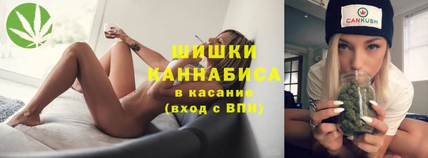 Альфа ПВП Абинск