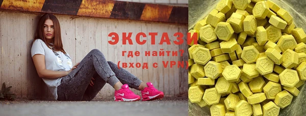 Альфа ПВП Абинск