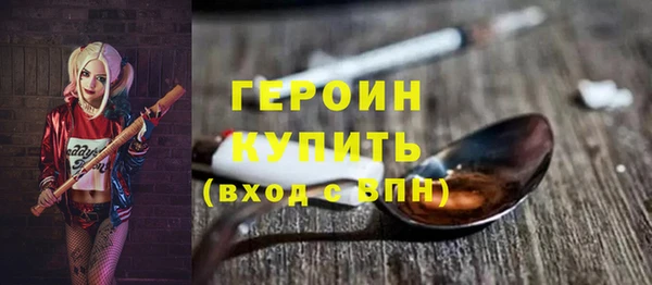 Альфа ПВП Абинск