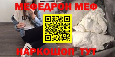 спиды Кандалакша