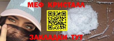 героин Канаш