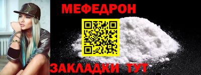 кокаин колумбия Камышлов