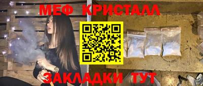 кокаин колумбия Камышлов