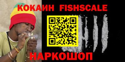 спиды Кандалакша