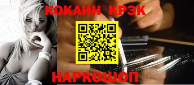 героин Канаш