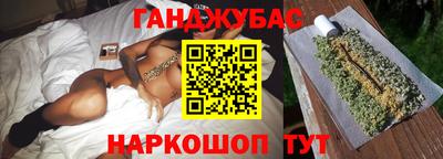 кокаин колумбия Камышлов