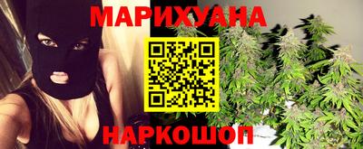 кокаин колумбия Камышлов