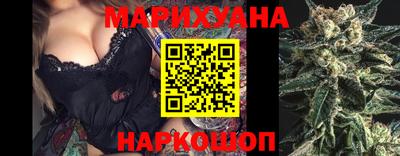 кокаин колумбия Камышлов