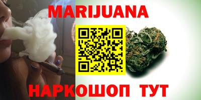 кокаин колумбия Камышлов