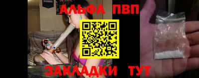 кокаин колумбия Камышлов