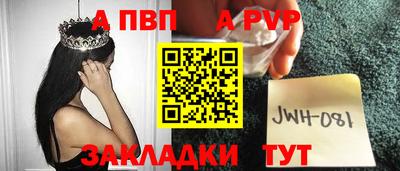 кокаин колумбия Камышлов