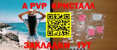 кокаин колумбия Камышлов