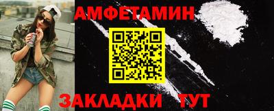 героин Канаш