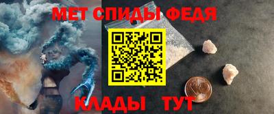 героин Канаш