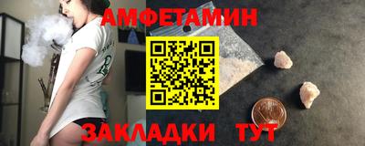 героин Канаш