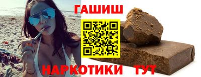 кокаин колумбия Камышлов