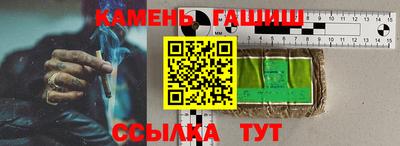 кокаин колумбия Камышлов