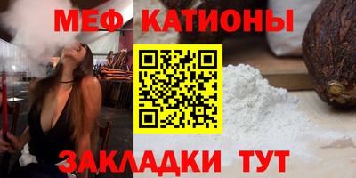 кокаин колумбия Камышлов