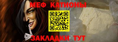 героин Канаш