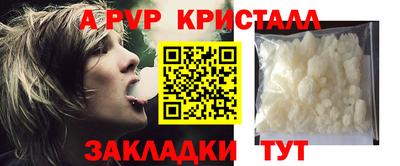 кокаин колумбия Камышлов