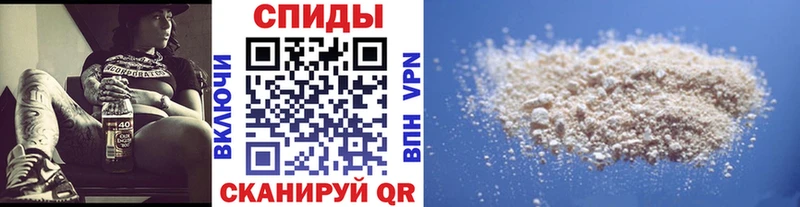 МЕТАМФЕТАМИН мет  Серпухов 