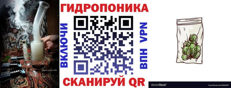 где можно купить darknet формула Каннабис AK-47 Серпухов