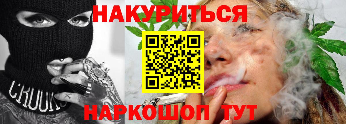  Cocaine Серпухов